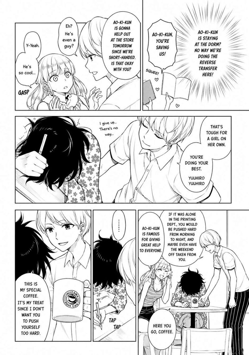 Misanthrope Na Kanojo 12 9