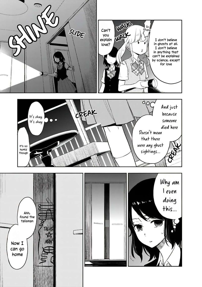 Misanthrope Na Kanojo 9 13