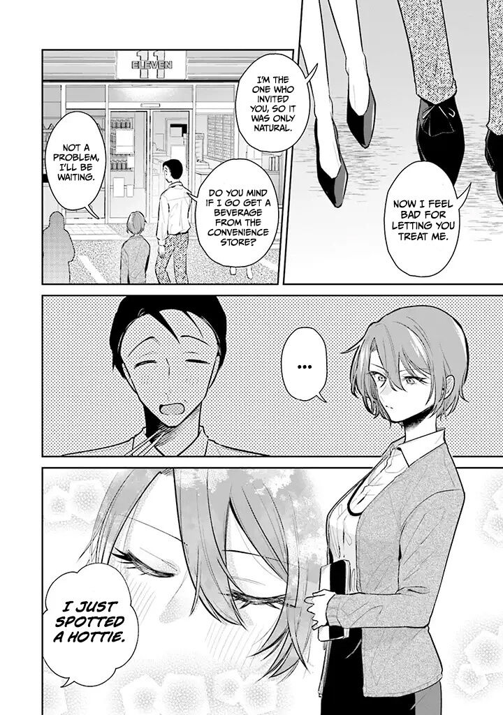 Misato San Wa Amasugi Joushi Ni Chotto KibishII 1 10