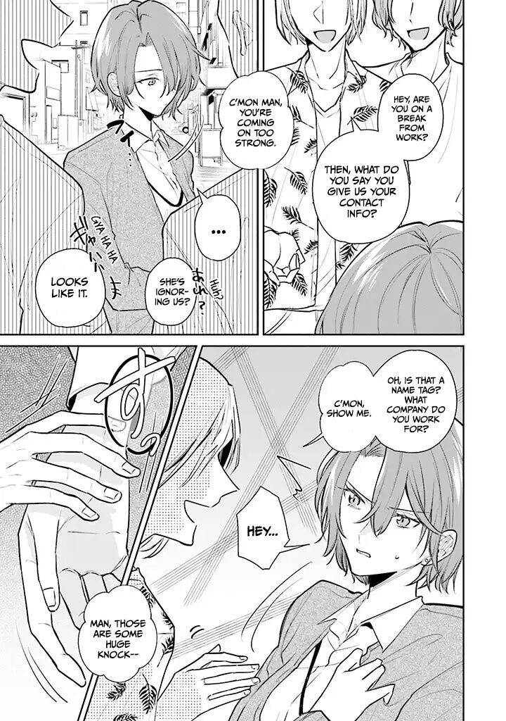 Misato San Wa Amasugi Joushi Ni Chotto KibishII 1 11