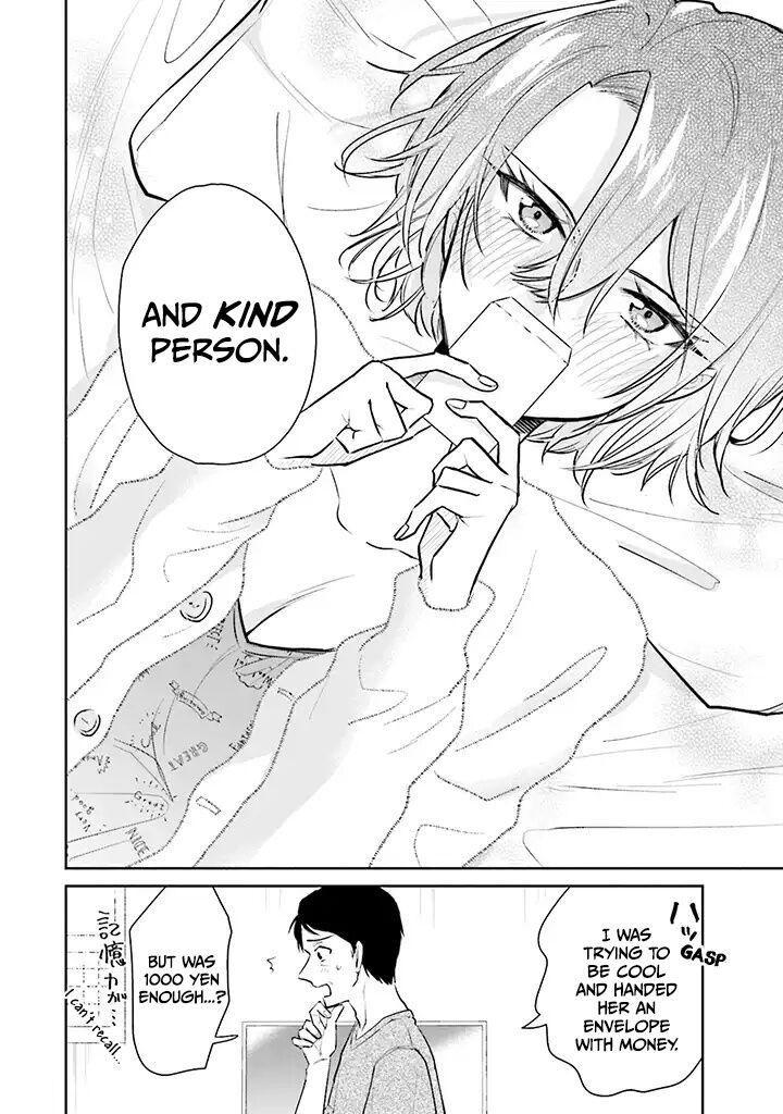 Misato San Wa Amasugi Joushi Ni Chotto KibishII 1 20