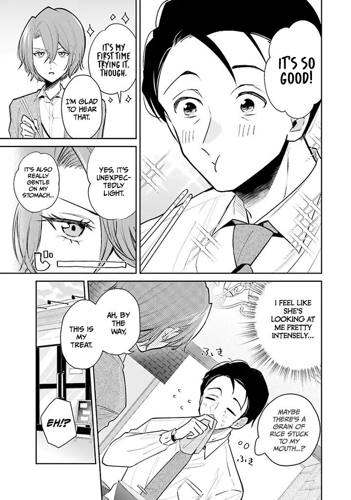 Misato San Wa Amasugi Joushi Ni Chotto KibishII 1 9