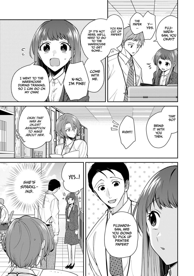 Misato San Wa Amasugi Joushi Ni Chotto KibishII 10 11