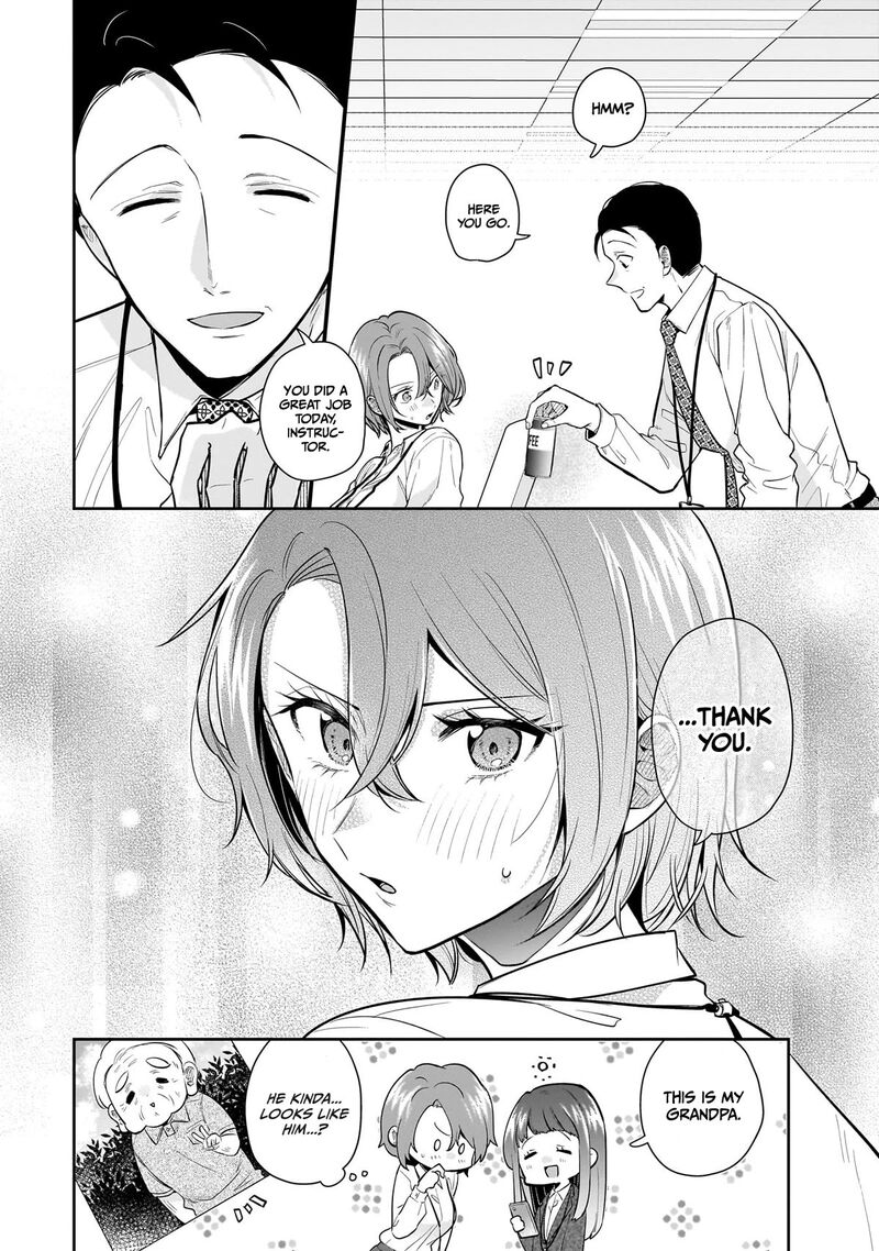 Misato San Wa Amasugi Joushi Ni Chotto KibishII 10 20