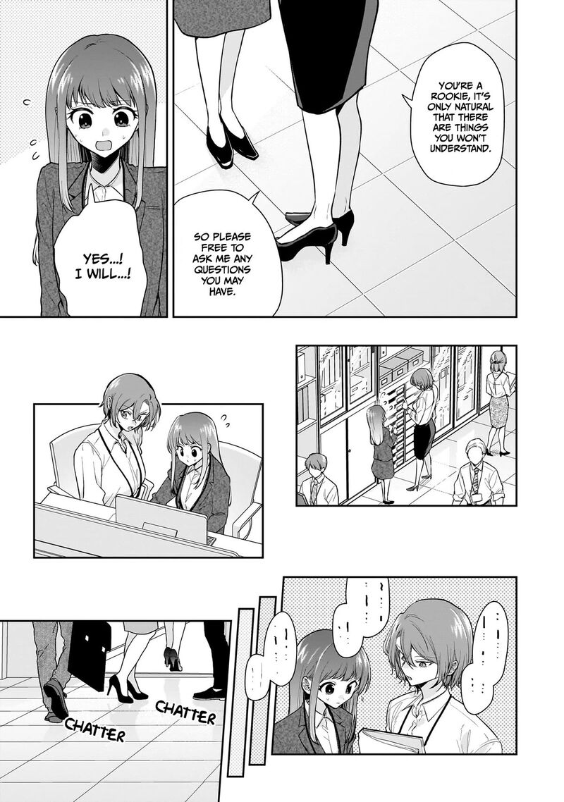 Misato San Wa Amasugi Joushi Ni Chotto KibishII 10 5