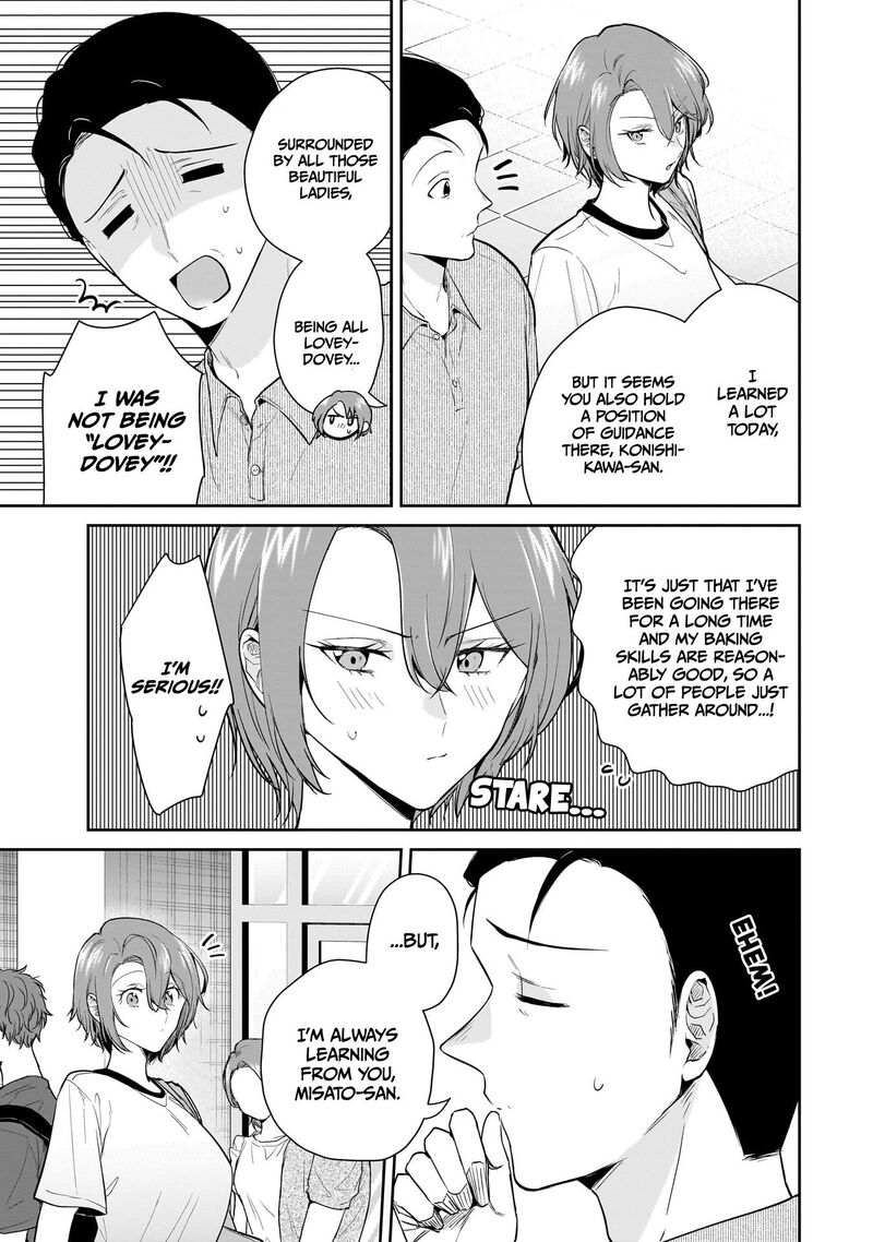 Misato San Wa Amasugi Joushi Ni Chotto KibishII 11 13