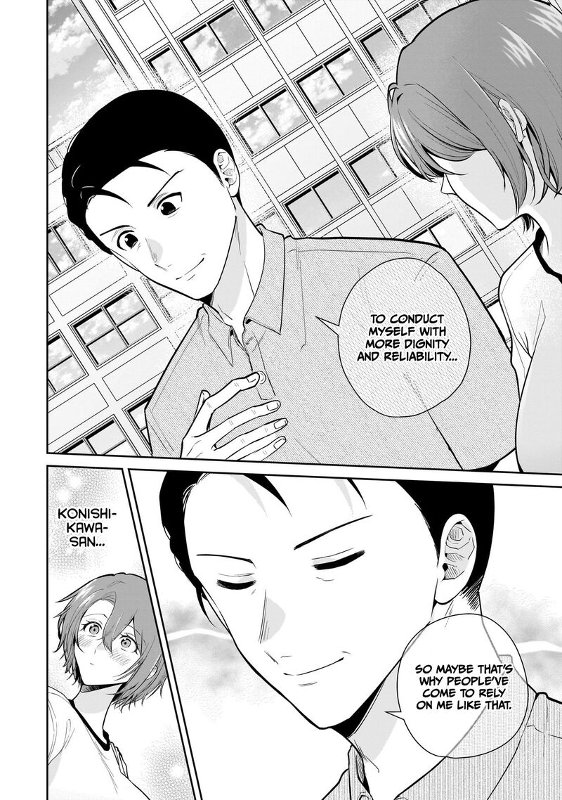 Misato San Wa Amasugi Joushi Ni Chotto KibishII 11 14