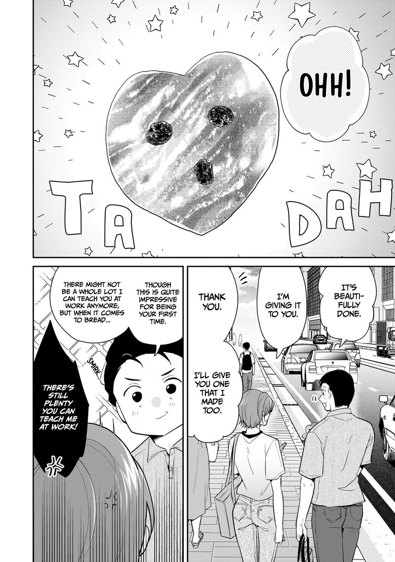 Misato San Wa Amasugi Joushi Ni Chotto KibishII 11 16