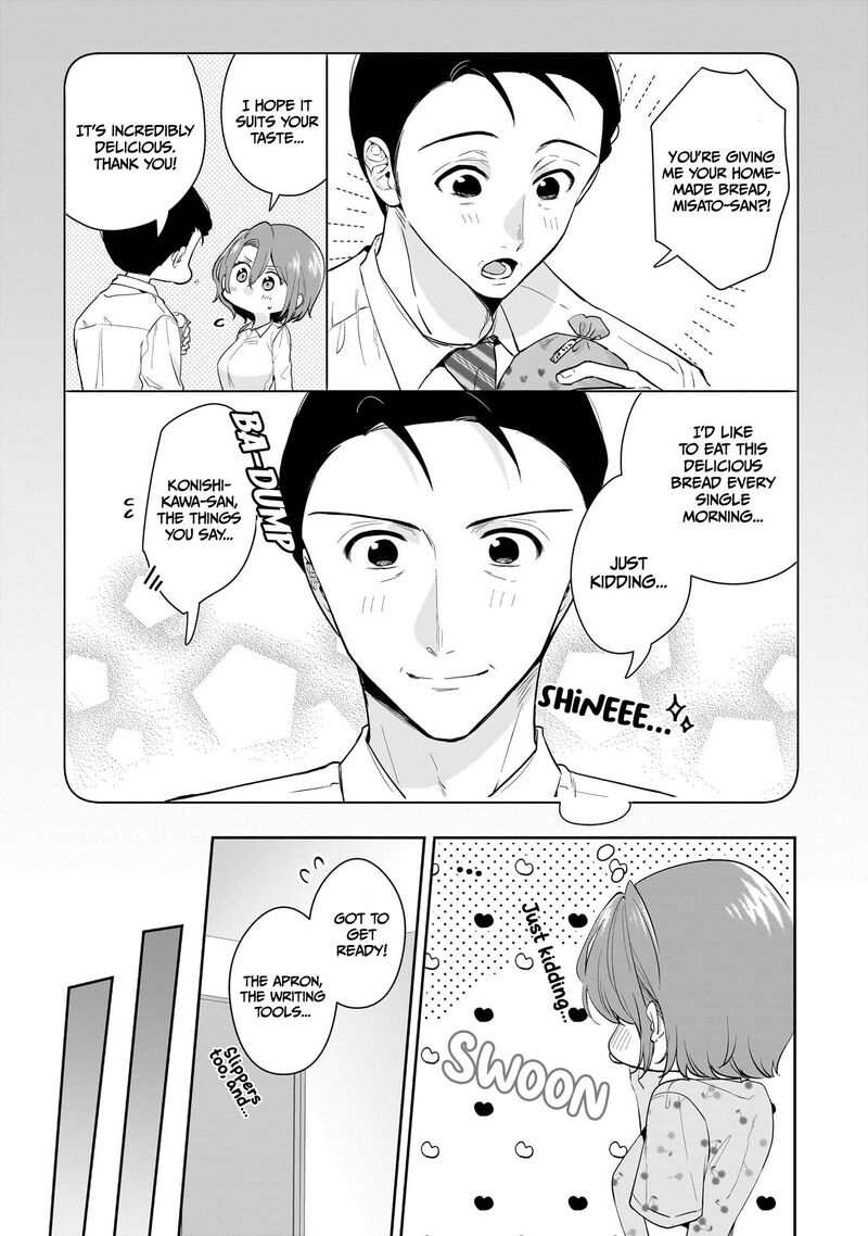Misato San Wa Amasugi Joushi Ni Chotto KibishII 11 3