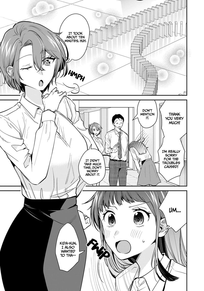 Misato San Wa Amasugi Joushi Ni Chotto KibishII 12 15