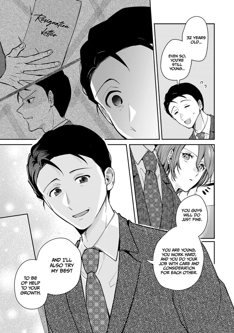 Misato San Wa Amasugi Joushi Ni Chotto KibishII 12 19