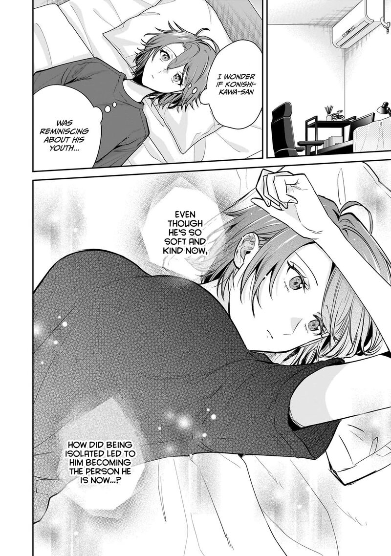 Misato San Wa Amasugi Joushi Ni Chotto KibishII 12 20
