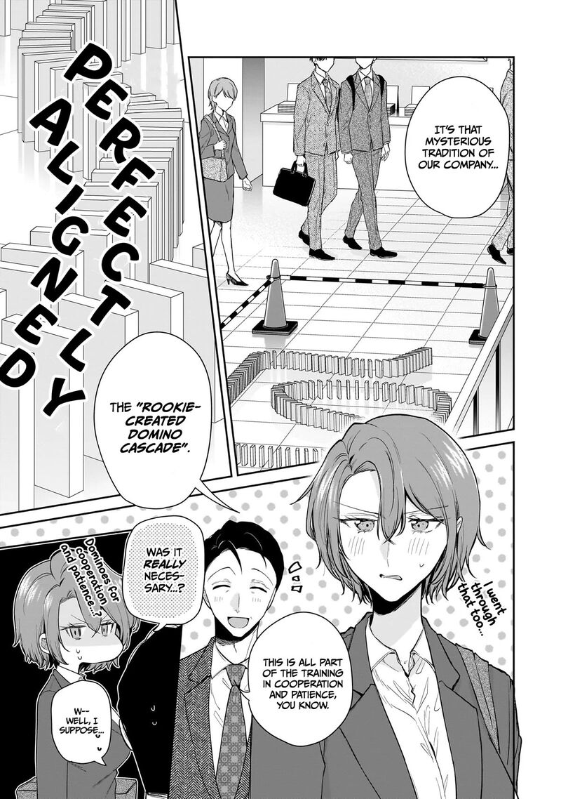 Misato San Wa Amasugi Joushi Ni Chotto KibishII 12 5
