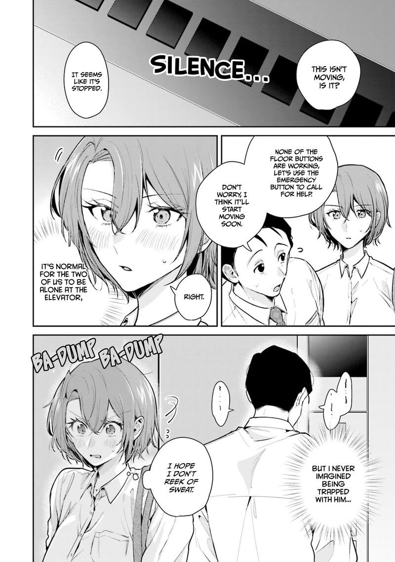 Misato San Wa Amasugi Joushi Ni Chotto KibishII 13 10