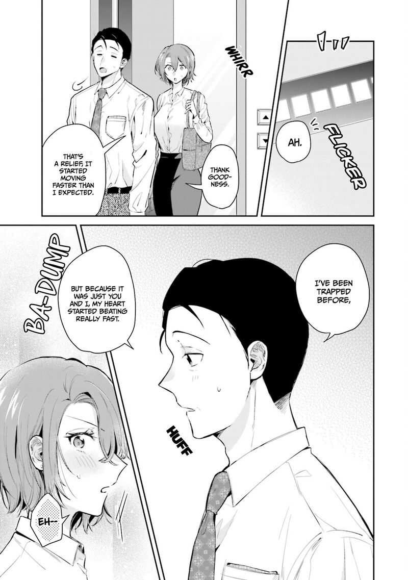 Misato San Wa Amasugi Joushi Ni Chotto KibishII 13 11