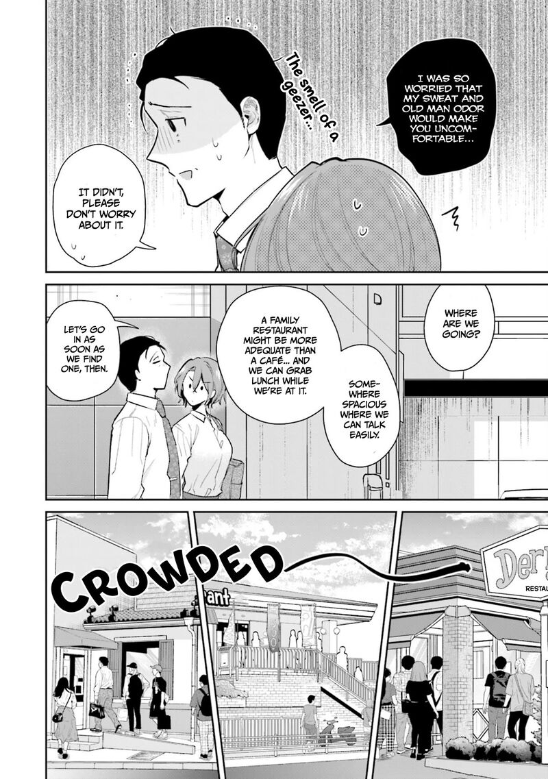 Misato San Wa Amasugi Joushi Ni Chotto KibishII 13 12