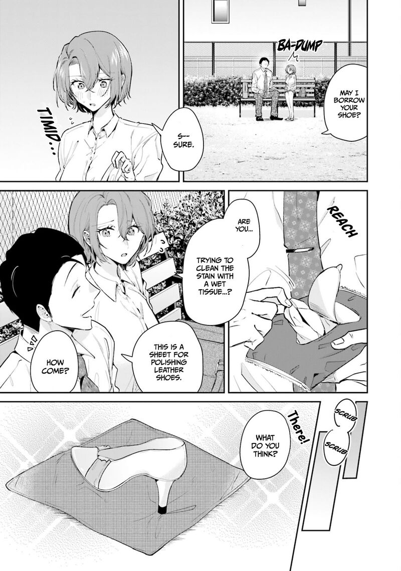 Misato San Wa Amasugi Joushi Ni Chotto KibishII 13 17