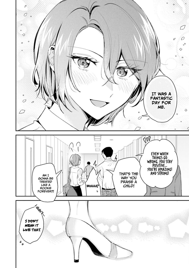 Misato San Wa Amasugi Joushi Ni Chotto KibishII 13 20