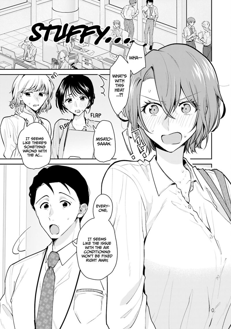 Misato San Wa Amasugi Joushi Ni Chotto KibishII 13 3