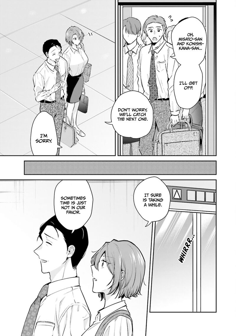 Misato San Wa Amasugi Joushi Ni Chotto KibishII 13 7