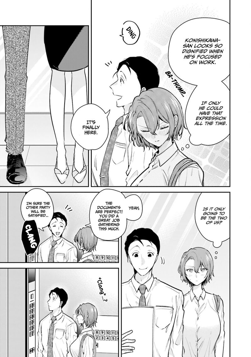 Misato San Wa Amasugi Joushi Ni Chotto KibishII 13 9