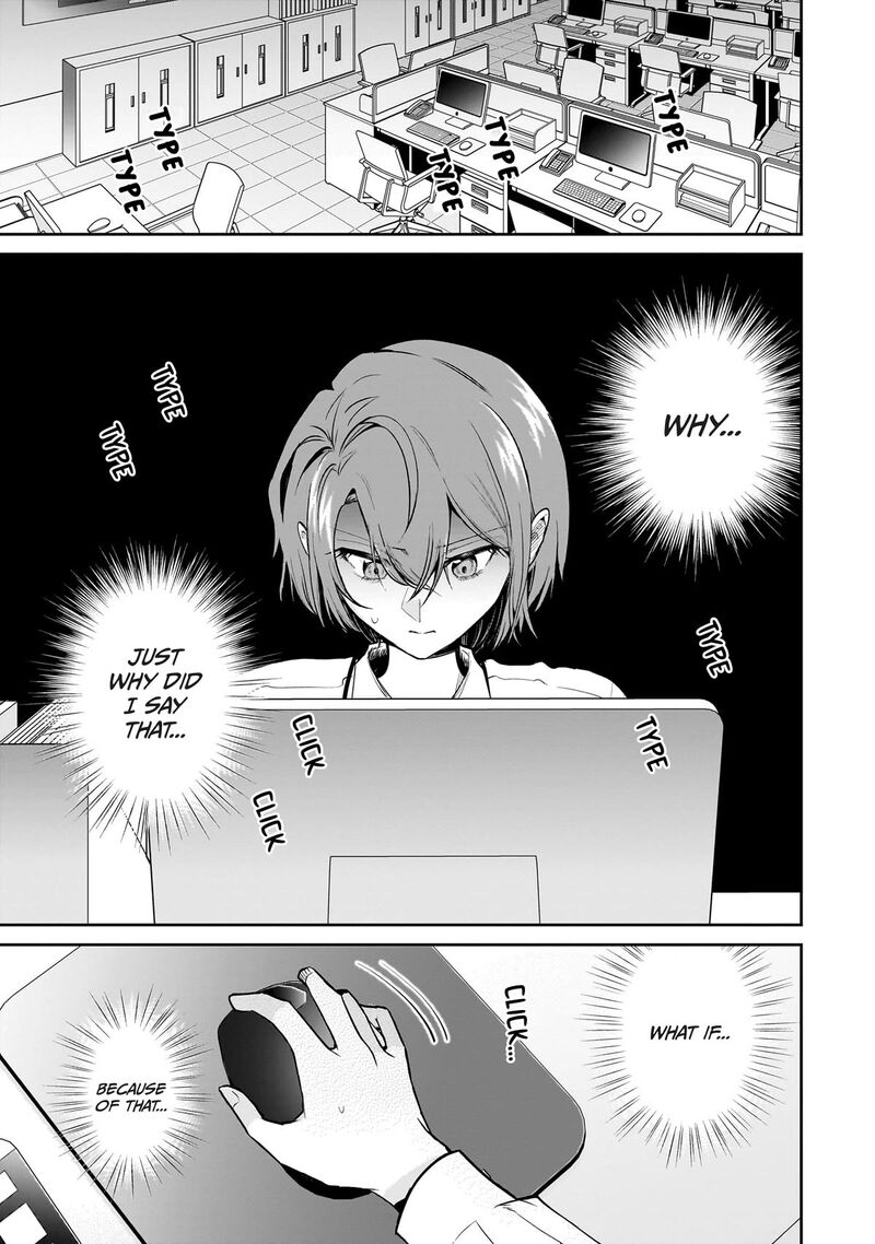 Misato San Wa Amasugi Joushi Ni Chotto KibishII 14 1