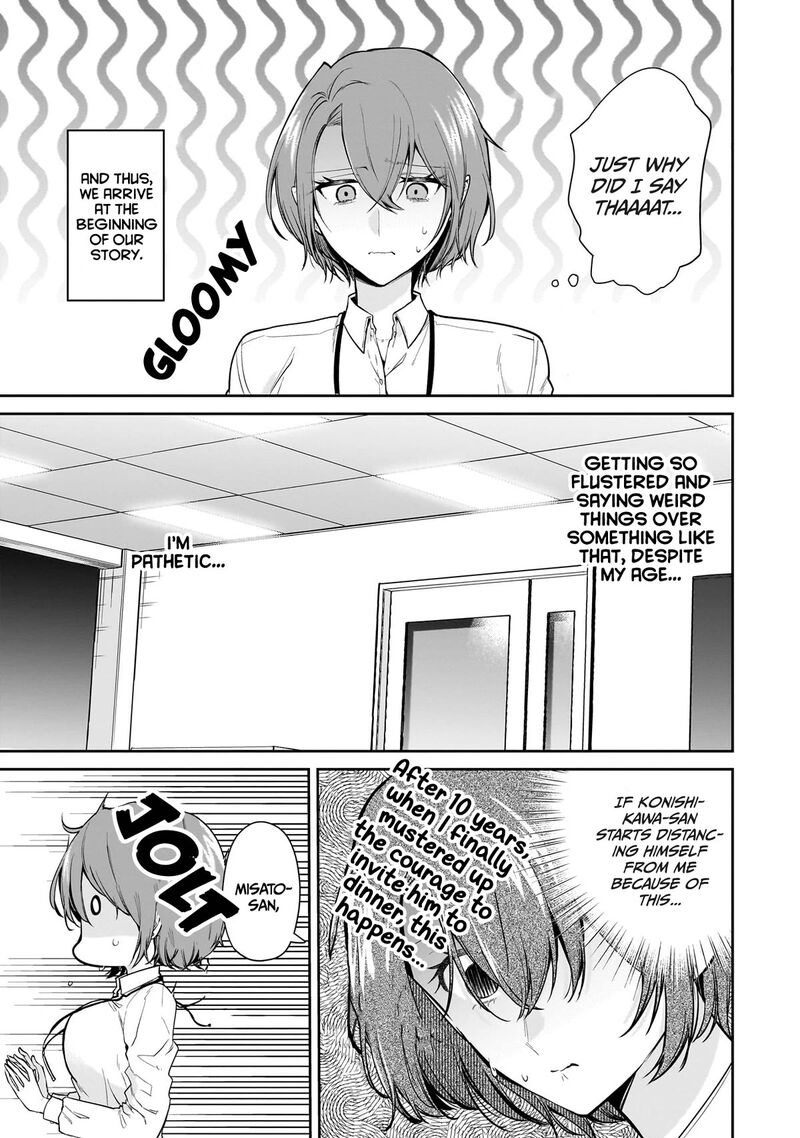 Misato San Wa Amasugi Joushi Ni Chotto KibishII 14 11