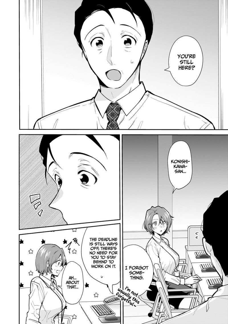 Misato San Wa Amasugi Joushi Ni Chotto KibishII 14 12