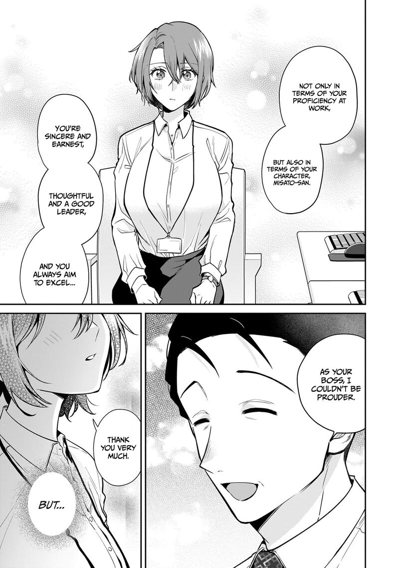 Misato San Wa Amasugi Joushi Ni Chotto KibishII 14 17