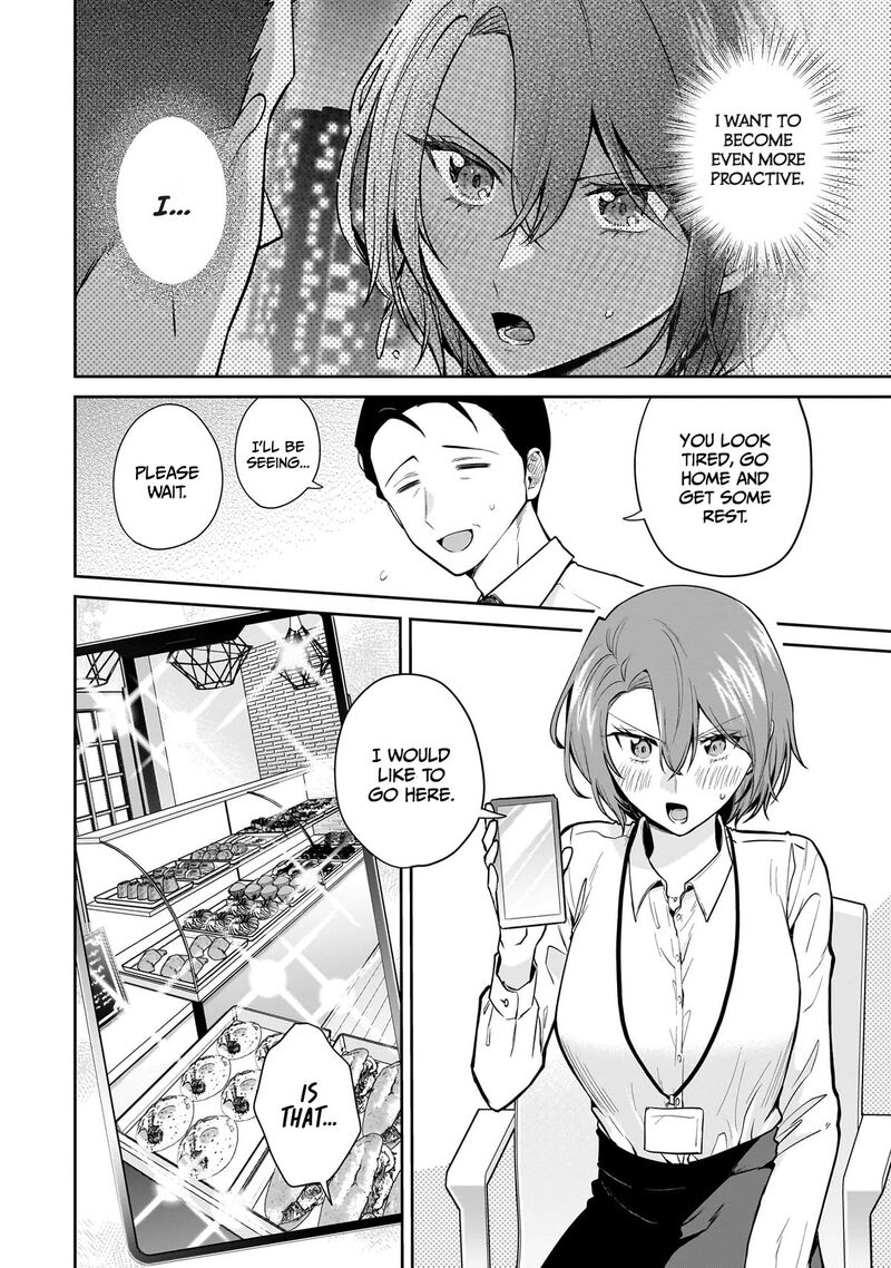 Misato San Wa Amasugi Joushi Ni Chotto KibishII 14 18