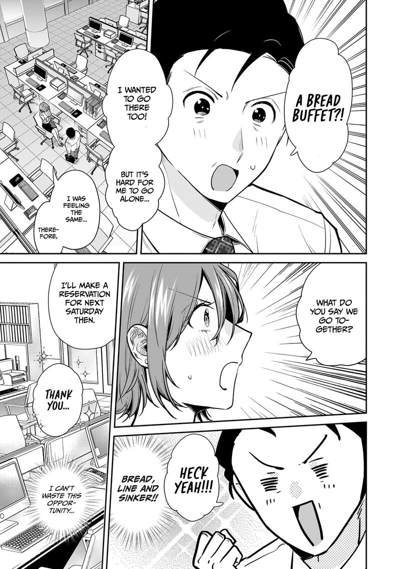 Misato San Wa Amasugi Joushi Ni Chotto KibishII 14 19