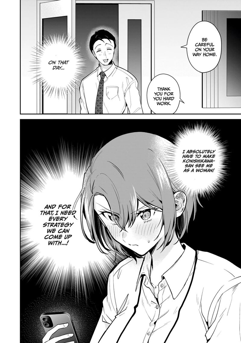 Misato San Wa Amasugi Joushi Ni Chotto KibishII 14 20