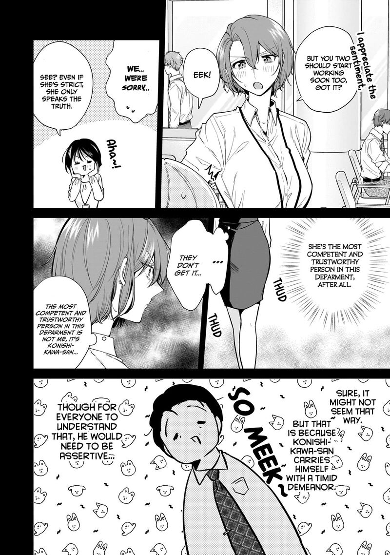 Misato San Wa Amasugi Joushi Ni Chotto KibishII 14 4