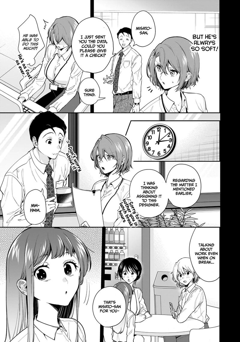 Misato San Wa Amasugi Joushi Ni Chotto KibishII 14 5