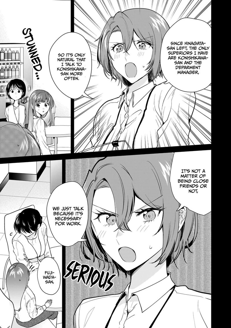 Misato San Wa Amasugi Joushi Ni Chotto KibishII 14 7