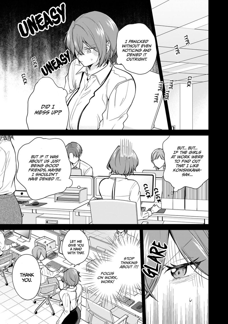 Misato San Wa Amasugi Joushi Ni Chotto KibishII 14 9