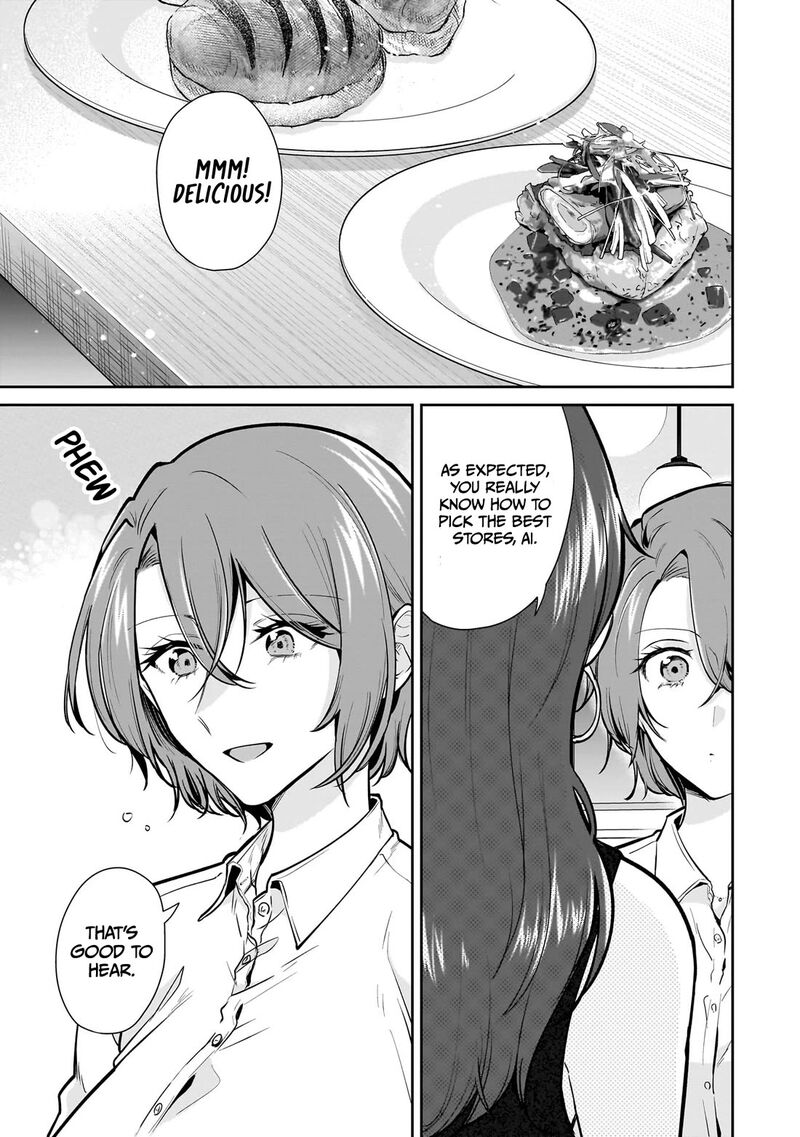 Misato San Wa Amasugi Joushi Ni Chotto KibishII 15 1