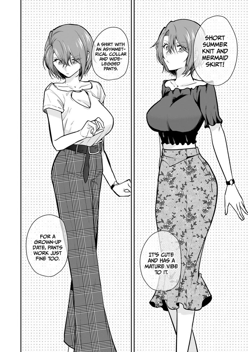 Misato San Wa Amasugi Joushi Ni Chotto KibishII 15 12