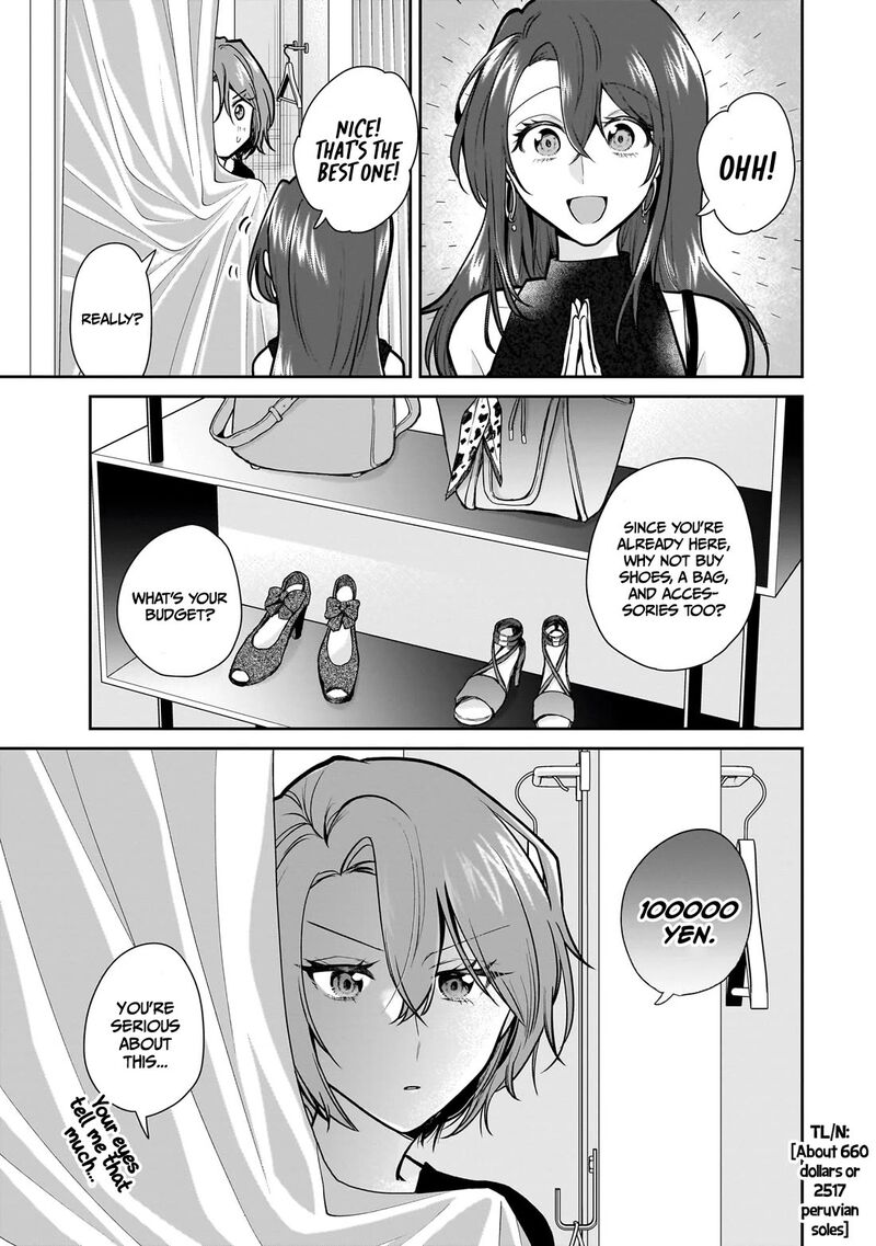 Misato San Wa Amasugi Joushi Ni Chotto KibishII 15 15