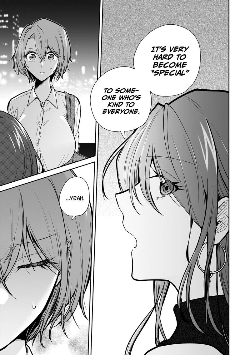 Misato San Wa Amasugi Joushi Ni Chotto KibishII 15 17