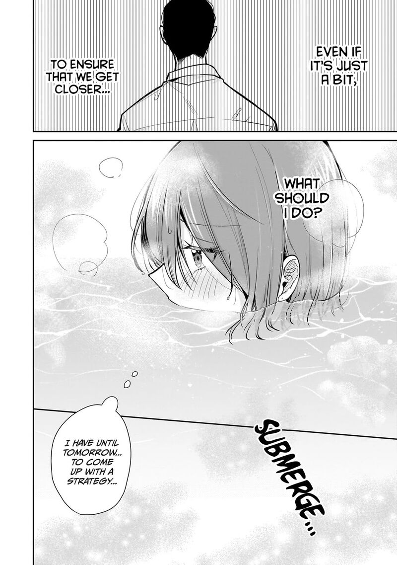 Misato San Wa Amasugi Joushi Ni Chotto KibishII 15 20