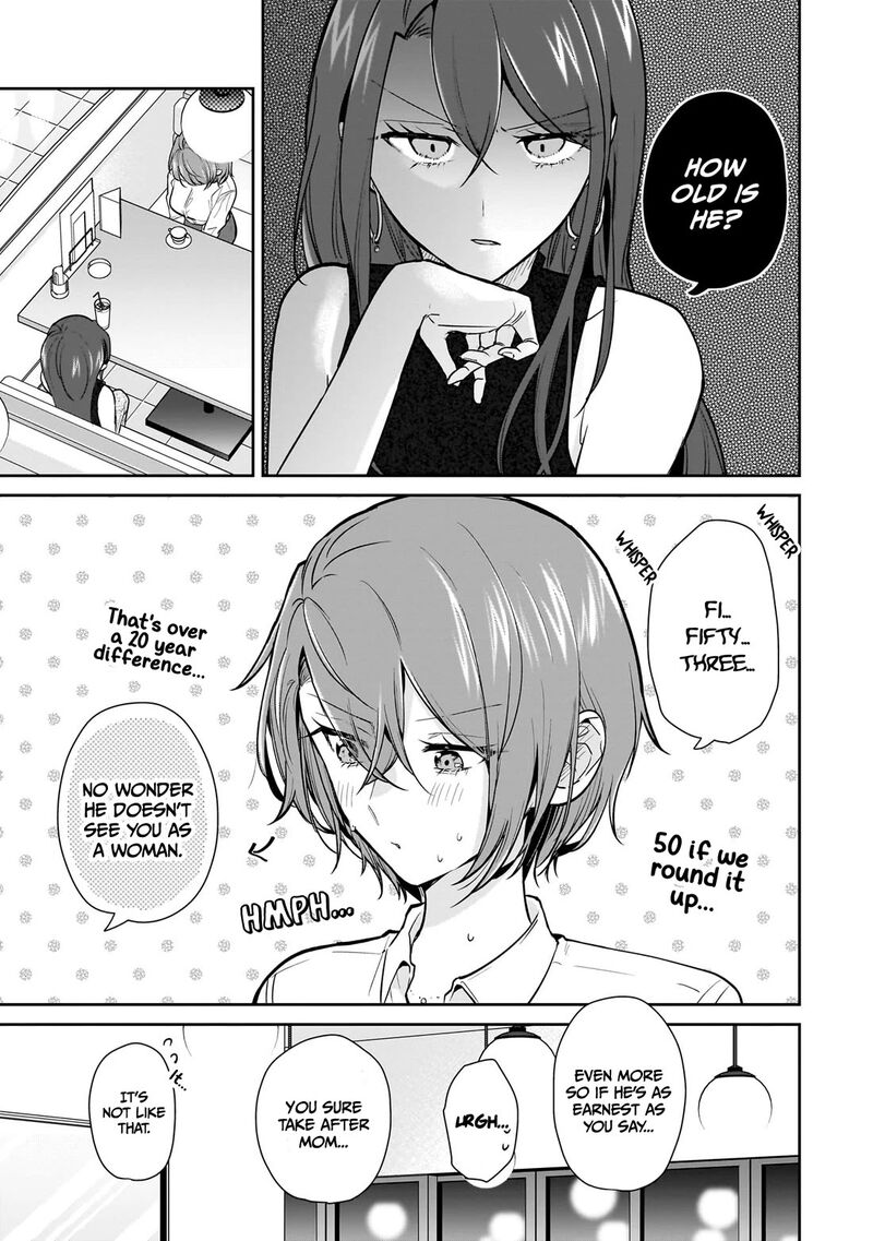 Misato San Wa Amasugi Joushi Ni Chotto KibishII 15 7