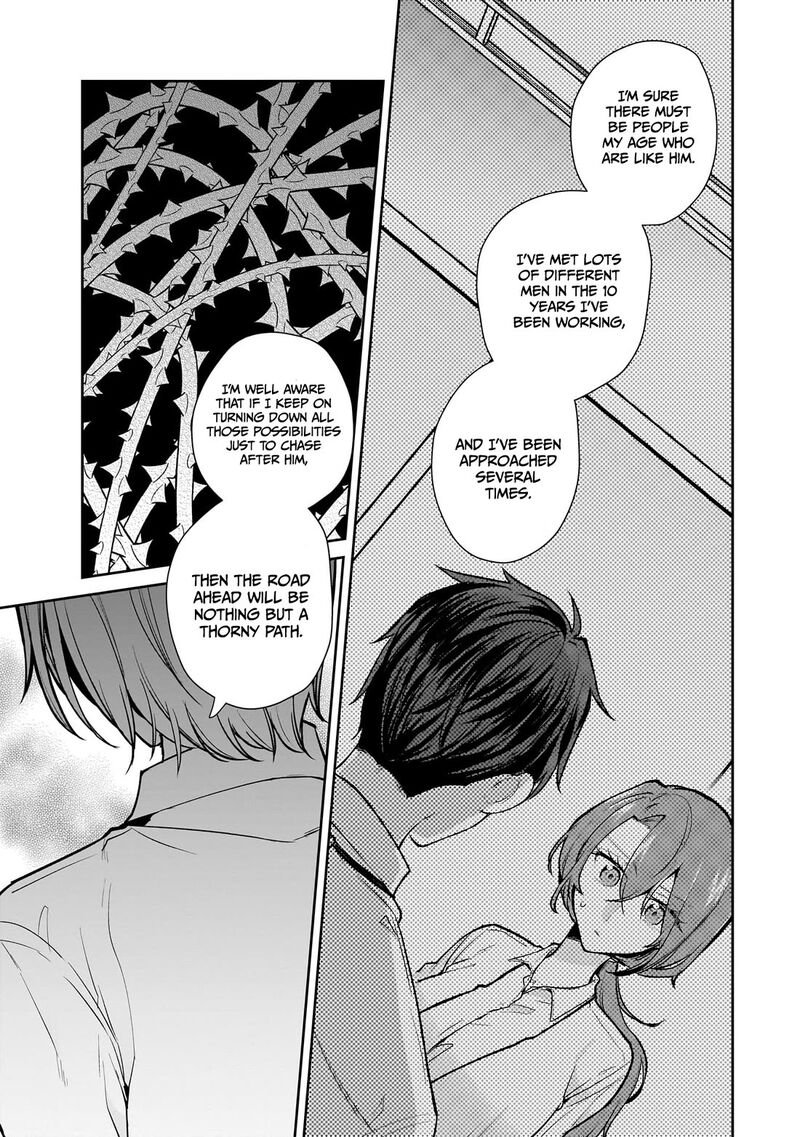Misato San Wa Amasugi Joushi Ni Chotto KibishII 15 9