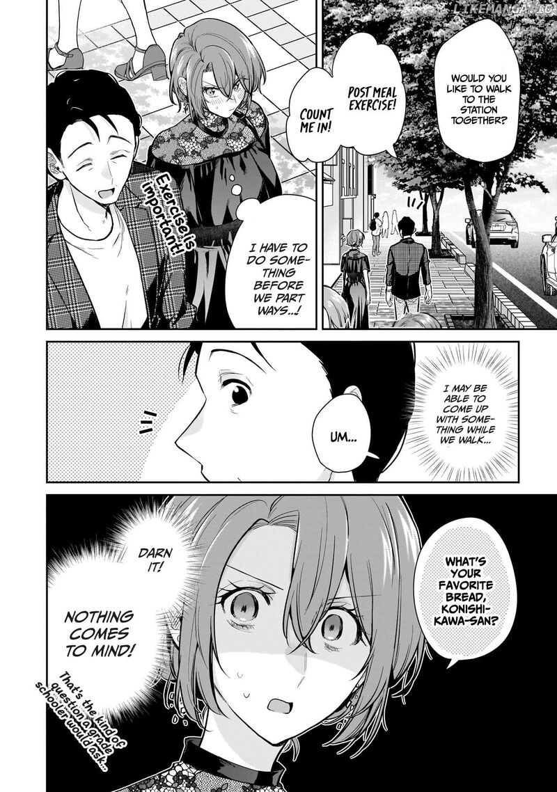 Misato San Wa Amasugi Joushi Ni Chotto KibishII 16 10