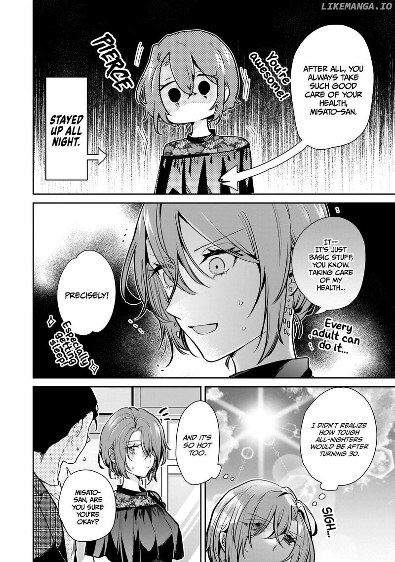 Misato San Wa Amasugi Joushi Ni Chotto KibishII 16 12