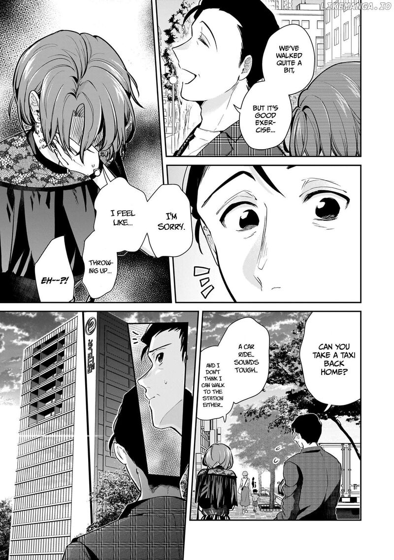 Misato San Wa Amasugi Joushi Ni Chotto KibishII 16 15