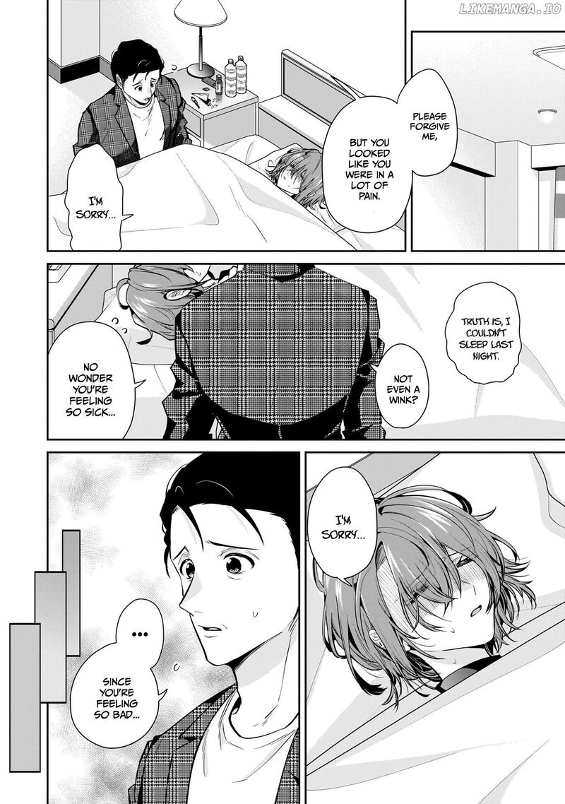 Misato San Wa Amasugi Joushi Ni Chotto KibishII 16 16