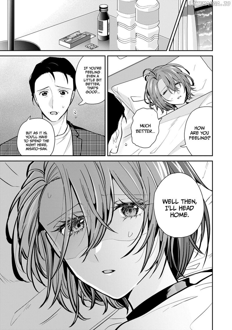 Misato San Wa Amasugi Joushi Ni Chotto KibishII 16 17