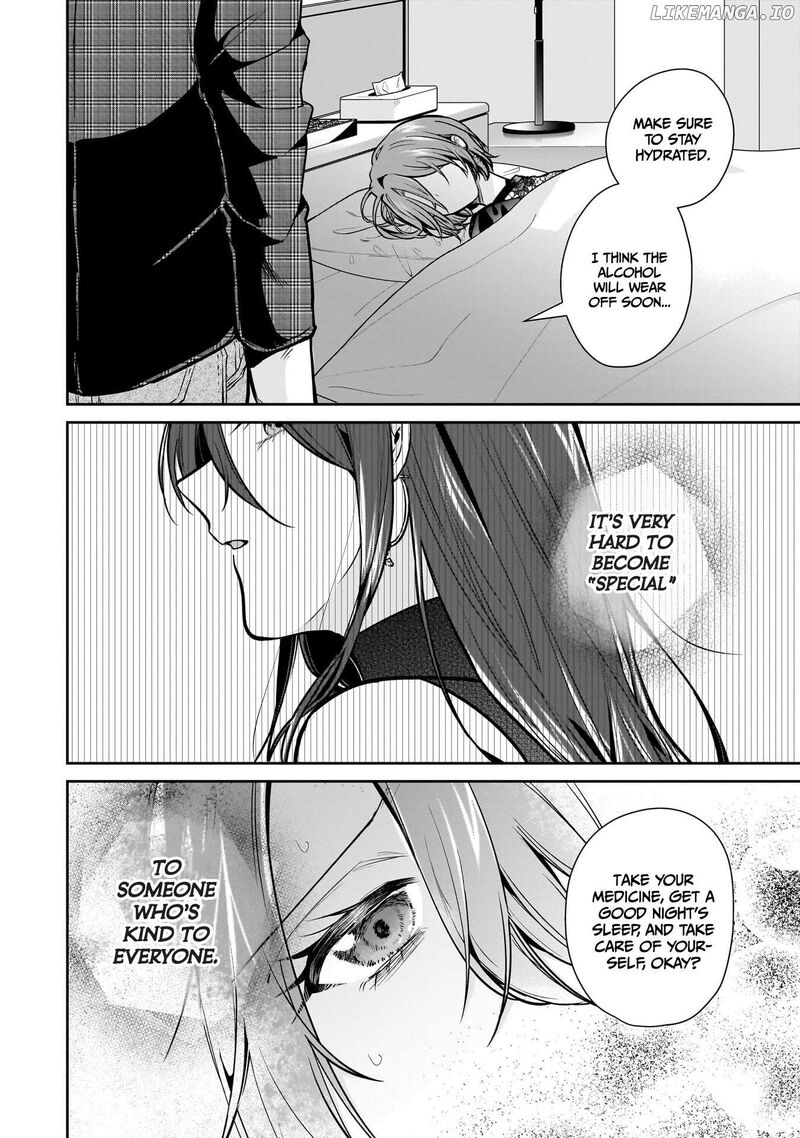 Misato San Wa Amasugi Joushi Ni Chotto KibishII 16 18