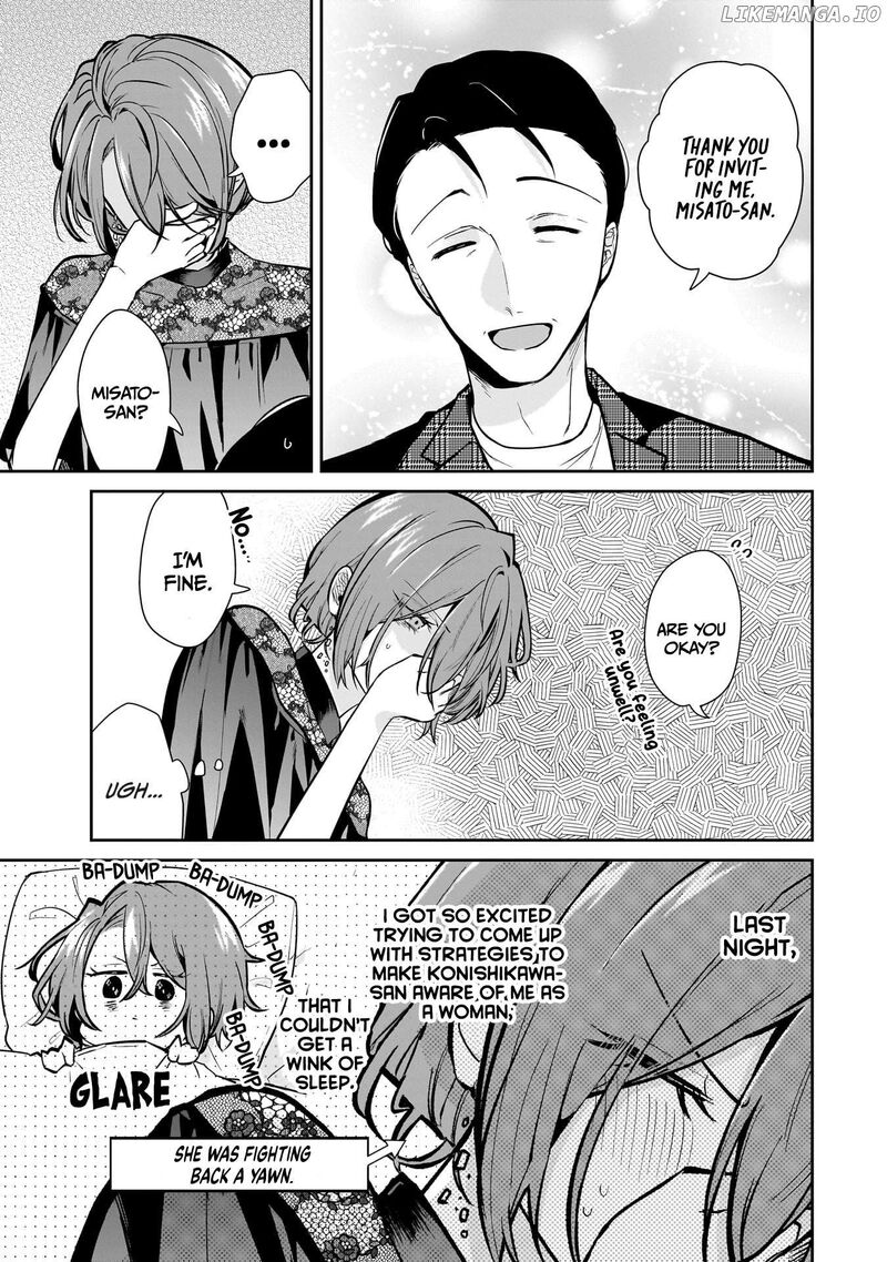 Misato San Wa Amasugi Joushi Ni Chotto KibishII 16 3